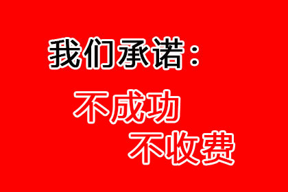 助力医药公司追回800万药品销售款